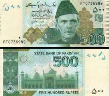 *500 Rupií Pakistan 2009-2024, P49A UNC - Kliknutím na obrázok zatvorte -